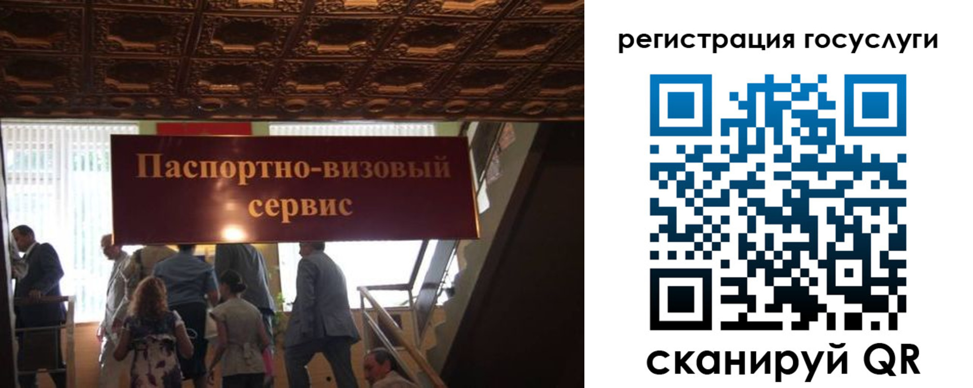 регистрация в Нижней Салде