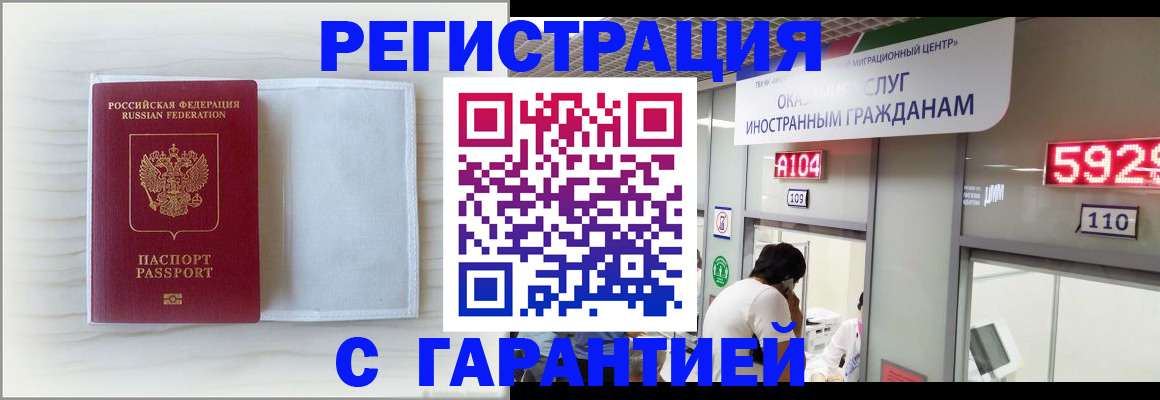 форма 3 в Нижней Салде