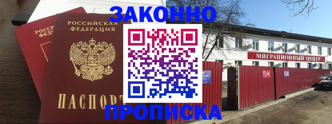 форма 3 в Нижней Салде